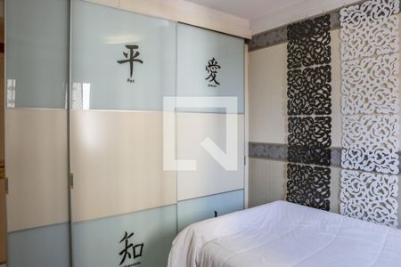 Apartamento para alugar com 87m², 2 quartos e 1 vagaQuarto