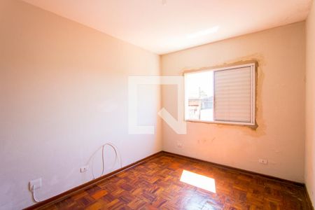 Apartamento à venda com 94m², 2 quartos e 1 vaga Apartamento à venda com 94m², 2 quartos e 1 vagaQuarto 2
