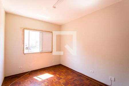Apartamento à venda com 94m², 2 quartos e 1 vaga Apartamento à venda com 94m², 2 quartos e 1 vagaQuarto 3