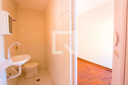 Apartamento à venda com 94m², 2 quartos e 1 vaga Apartamento à venda com 94m², 2 quartos e 1 vagaBanheiro do quarto 1