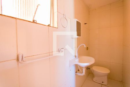 Apartamento à venda com 94m², 2 quartos e 1 vaga Apartamento à venda com 94m², 2 quartos e 1 vagaBanheiro do quarto 1
