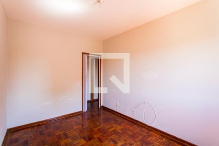 Apartamento à venda com 94m², 2 quartos e 1 vaga Apartamento à venda com 94m², 2 quartos e 1 vagaQuarto 2