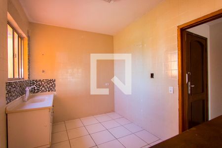 Apartamento à venda com 94m², 2 quartos e 1 vaga Apartamento à venda com 94m², 2 quartos e 1 vagaCozinha