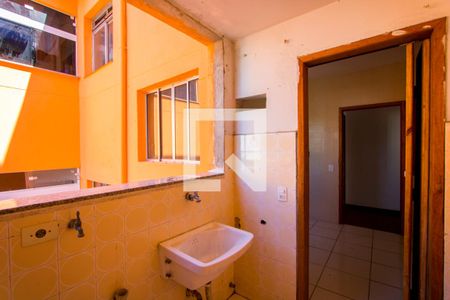 Apartamento à venda com 94m², 2 quartos e 1 vaga Apartamento à venda com 94m², 2 quartos e 1 vagaÁrea de serviço