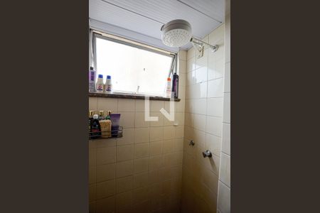 Apartamento à venda com 50m², 2 quartos e 1 vagaBanheiro