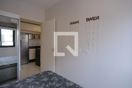 Apartamento à venda com 43m², 1 quarto e sem vaga Apartamento à venda com 43m², 1 quarto e sem vagaQuarto