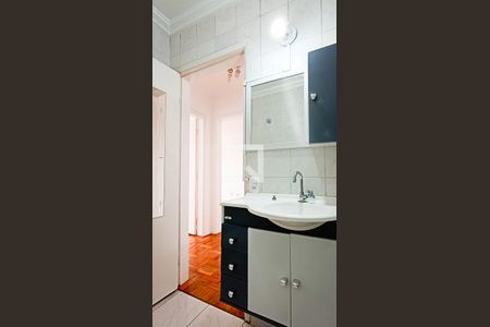 Apartamento para alugar com 47m², 1 quarto e sem vaga Apartamento para alugar com 47m², 1 quarto e sem vagaBanheiro