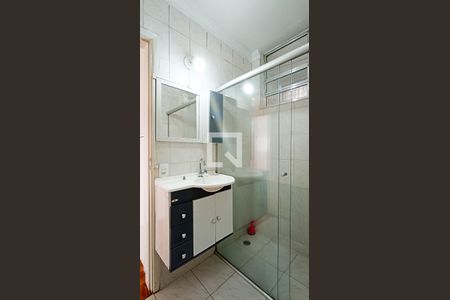 Apartamento para alugar com 47m², 1 quarto e sem vaga Apartamento para alugar com 47m², 1 quarto e sem vagaBanheiro