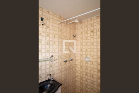 Apartamento à venda com 70m², 2 quartos e 1 vaga Apartamento à venda com 70m², 2 quartos e 1 vagaBanheiro Corredor