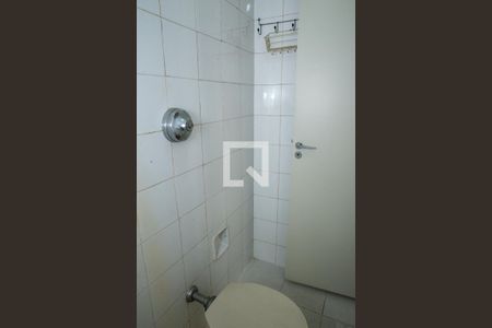 Apartamento à venda com 70m², 2 quartos e 1 vaga Apartamento à venda com 70m², 2 quartos e 1 vagaBanheiro de Serviço