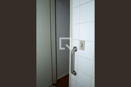 Apartamento à venda com 70m², 2 quartos e 1 vaga Apartamento à venda com 70m², 2 quartos e 1 vagaBanheiro de Serviço