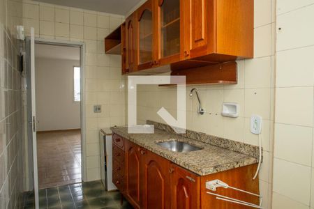 Apartamento à venda com 70m², 2 quartos e 1 vaga Apartamento à venda com 70m², 2 quartos e 1 vagaCozinha e Área de Serviço