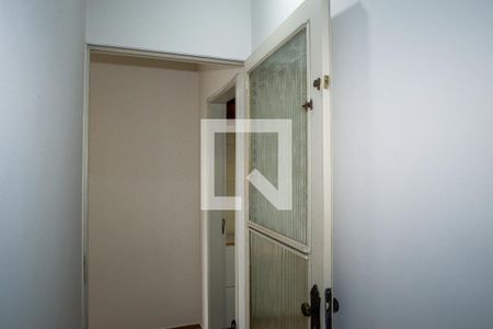 Apartamento à venda com 70m², 2 quartos e 1 vaga Apartamento à venda com 70m², 2 quartos e 1 vagaHall de Entrada