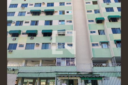 Apartamento à venda com 70m², 2 quartos e 1 vaga Apartamento à venda com 70m², 2 quartos e 1 vagaFachada do Condomínio