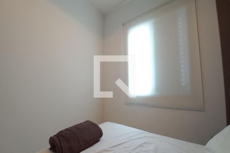 Apartamento à venda com 47m², 1 quarto e 1 vagaQuarto