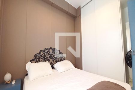 Apartamento à venda com 47m², 1 quarto e 1 vagaQuarto