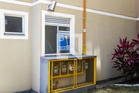 Apartamento para alugar com 64m², 2 quartos e 1 vagaFachada