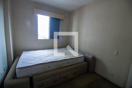 Quarto de apartamento à venda com 3 quartos, 152m² em Vila Sonia, São Paulo