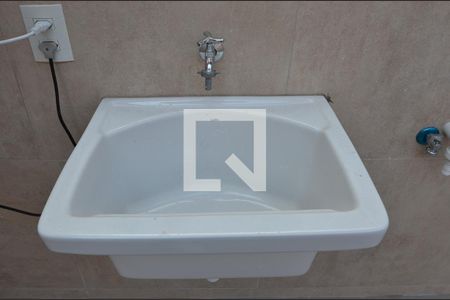 Casa de condomínio à venda com 83m², 3 quartos e 1 vagaÁrea de Serviço