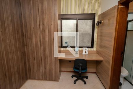 Casa à venda com 360m², 3 quartos e 4 vagasSuíte 1