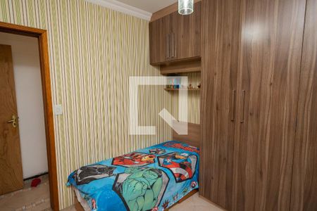 Casa à venda com 360m², 3 quartos e 4 vagasSuíte 1