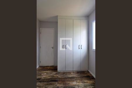 Apartamento à venda com 44m², 2 quartos e 1 vagaQuarto 1