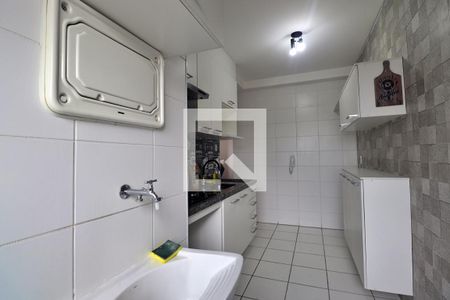 Apartamento à venda com 44m², 2 quartos e 1 vagaÁrea de Serviço