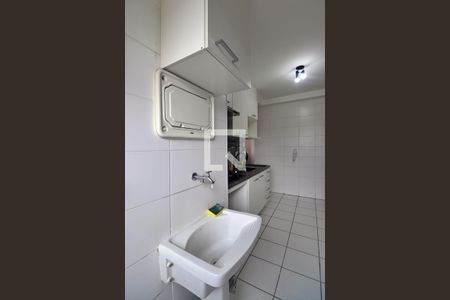 Apartamento à venda com 44m², 2 quartos e 1 vagaÁrea de Serviço