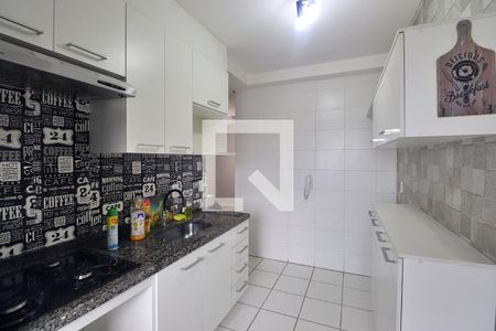 Apartamento à venda com 44m², 2 quartos e 1 vagaCozinha
