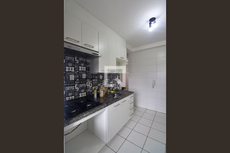 Apartamento à venda com 44m², 2 quartos e 1 vagaCozinha
