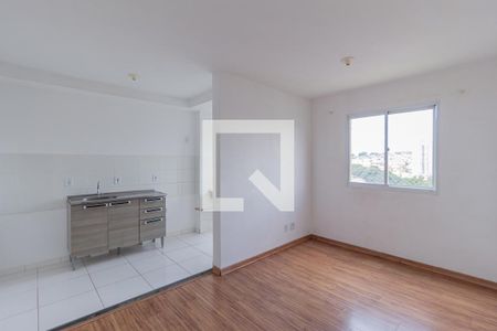 Apartamento para alugar com 44m², 2 quartos e sem vaga Apartamento para alugar com 44m², 2 quartos e sem vagaSala