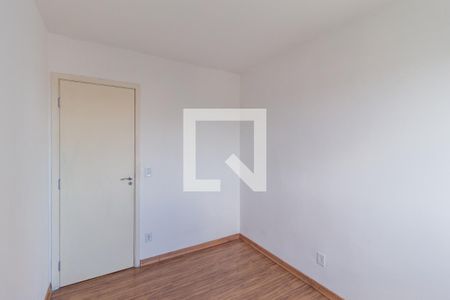 Apartamento para alugar com 44m², 2 quartos e sem vaga Apartamento para alugar com 44m², 2 quartos e sem vagaQuarto 1