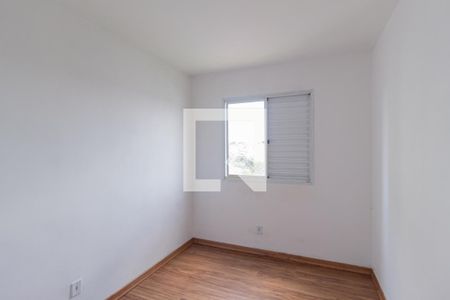Apartamento para alugar com 44m², 2 quartos e sem vaga Apartamento para alugar com 44m², 2 quartos e sem vagaQuarto 1