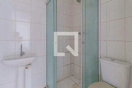 Apartamento para alugar com 44m², 2 quartos e sem vaga Apartamento para alugar com 44m², 2 quartos e sem vagaBanheiro