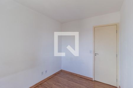 Apartamento para alugar com 44m², 2 quartos e sem vaga Apartamento para alugar com 44m², 2 quartos e sem vagaQuarto 2