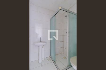 Apartamento para alugar com 44m², 2 quartos e sem vaga Apartamento para alugar com 44m², 2 quartos e sem vagaBanheiro