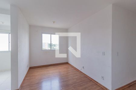 Apartamento para alugar com 44m², 2 quartos e sem vaga Apartamento para alugar com 44m², 2 quartos e sem vagaSala