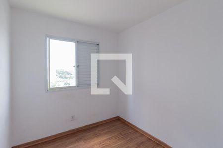 Apartamento para alugar com 44m², 2 quartos e sem vaga Apartamento para alugar com 44m², 2 quartos e sem vagaQuarto 1