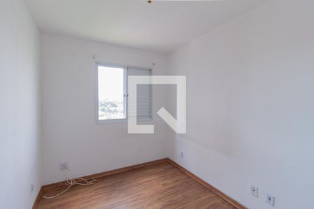 Apartamento para alugar com 44m², 2 quartos e sem vaga Apartamento para alugar com 44m², 2 quartos e sem vagaQuarto 2
