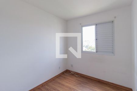 Apartamento para alugar com 44m², 2 quartos e sem vaga Apartamento para alugar com 44m², 2 quartos e sem vagaQuarto 2