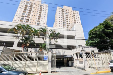 Apartamento para alugar com 48m², 2 quartos e 1 vagaFachada