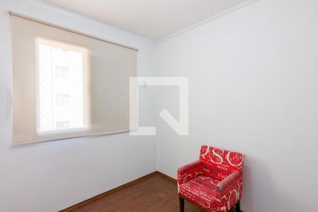 Quarto 1 de apartamento para alugar com 2 quartos, 48m² em Paulicéia, São Bernardo do Campo