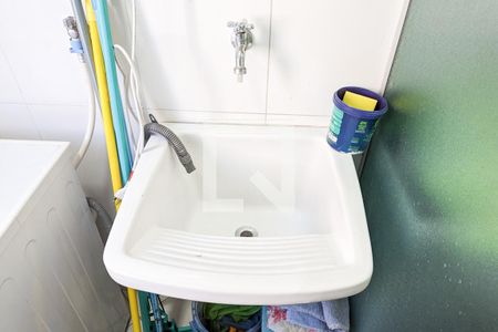 Apartamento para alugar com 48m², 2 quartos e 1 vagaÁrea de serviço