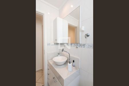 Apartamento para alugar com 48m², 2 quartos e 1 vagaBanheiro