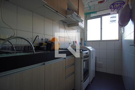 Apartamento à venda com 40m², 2 quartos e 1 vagaCozinha