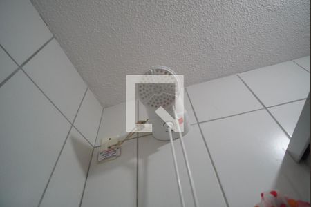 Apartamento à venda com 40m², 2 quartos e 1 vagaBanheiro