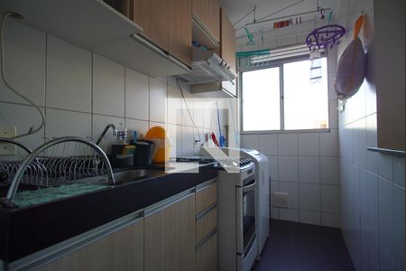 Apartamento à venda com 40m², 2 quartos e 1 vagaCozinha