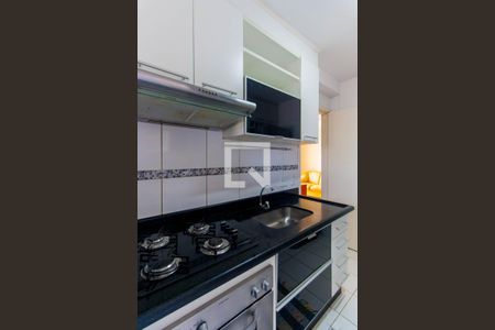 Apartamento para alugar com 48m², 2 quartos e 1 vagaCozinha