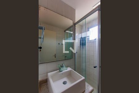 Apartamento para alugar com 48m², 2 quartos e 1 vagaBanheiro