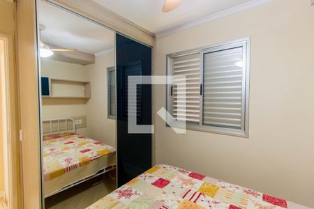 Apartamento para alugar com 48m², 2 quartos e 1 vagaQuarto 1